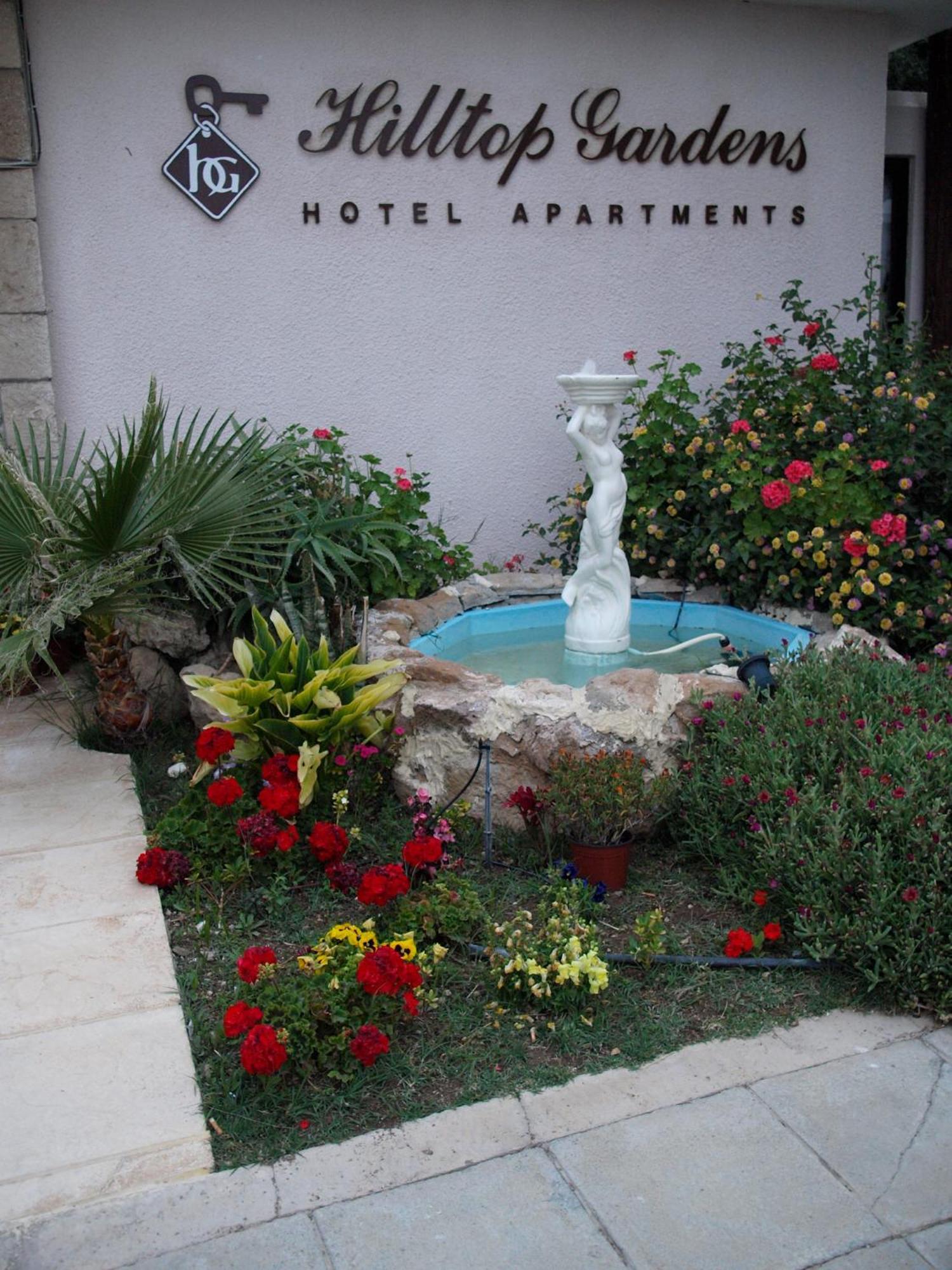 ฮิลล์ท็อป การ์เดน โฮเต็ล อพาร์ตเมนต์ Aparthotel Paphos ภายนอก รูปภาพ